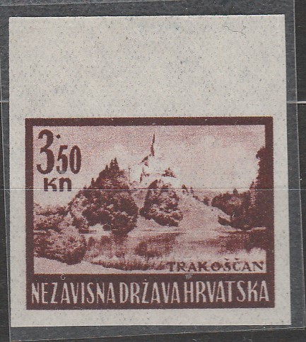 NDH 1943 Trakošćan neizdana marka - punca Petric **