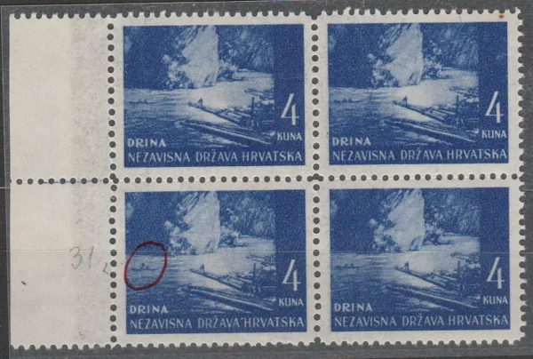 NDH 1941 četverac Drina s tipičnom greškom "VELIKA GLAVA" čisto bez falca TP-III Strpić