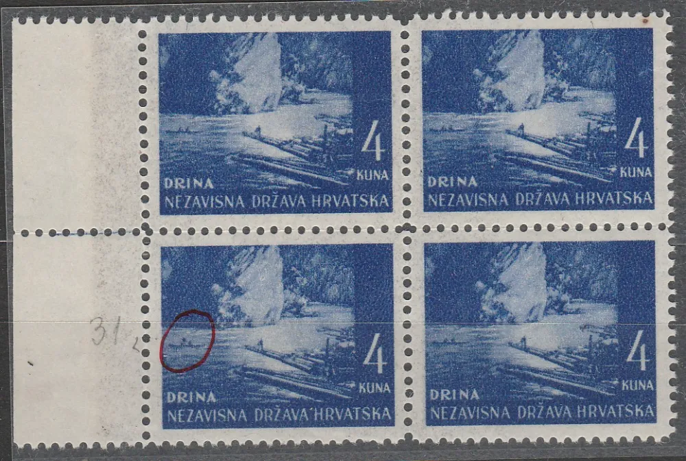 NDH 1941 četverac Drina s tipičnom greškom "VELIKA GLAVA" čisto bez falca TP-III Strpić