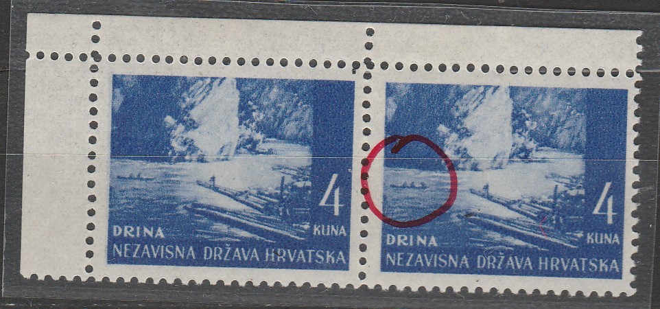 NDH 1941 Drina 4kn - tipična greška tiska "Treći veslač" MNH** Strpić TP-VI , još se naziva i "Tri veslača"