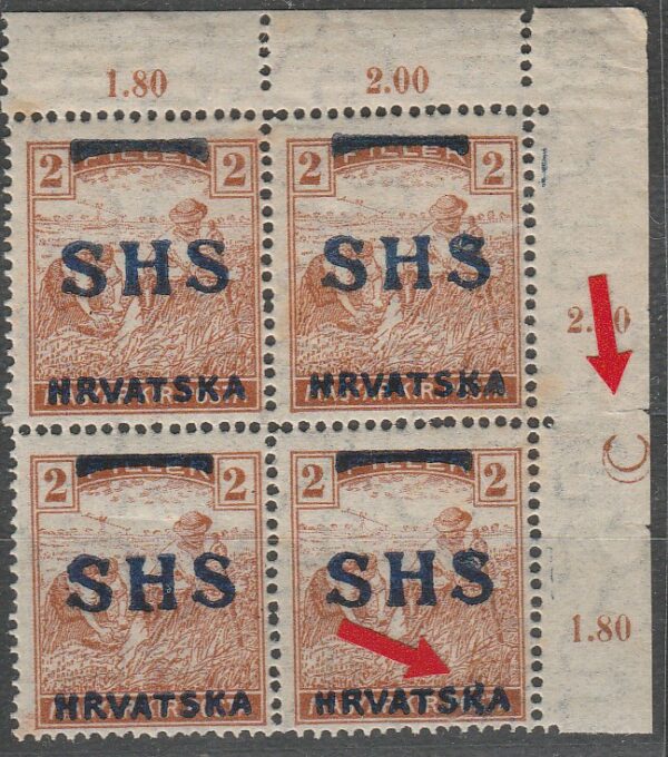SHS Hrvatska serija Žeteoci 2fl tipična greška “DUGI KRAK K” + oznaka arka POLUMJESEC ** MNH