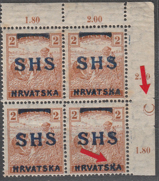 SHS Hrvatska serija Žeteoci 2fl tipična greška “DUGI KRAK K” + oznaka arka POLUMJESEC ** MNH