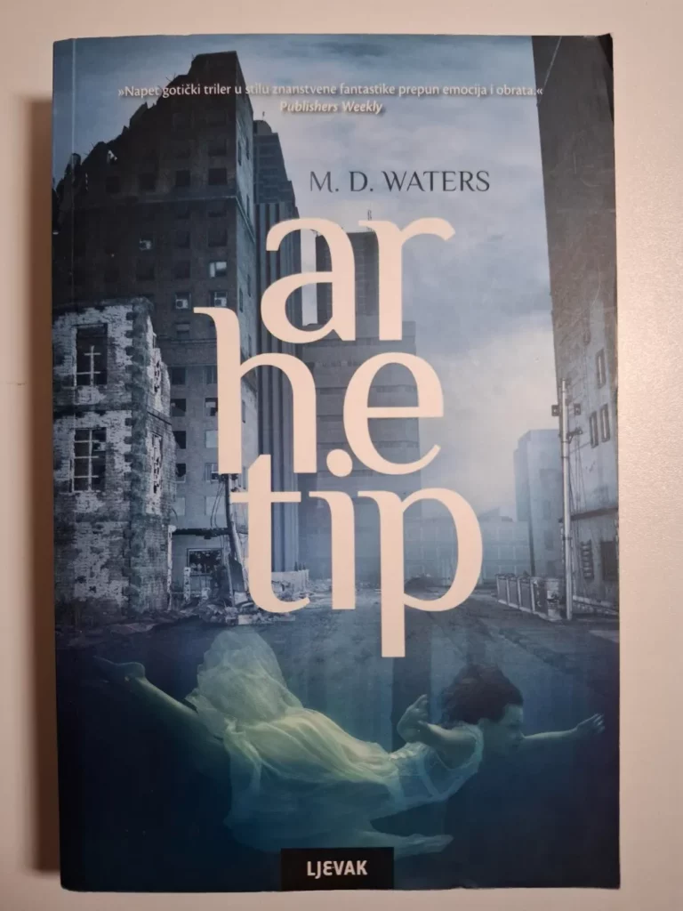 Arhetip - M. D. Waters