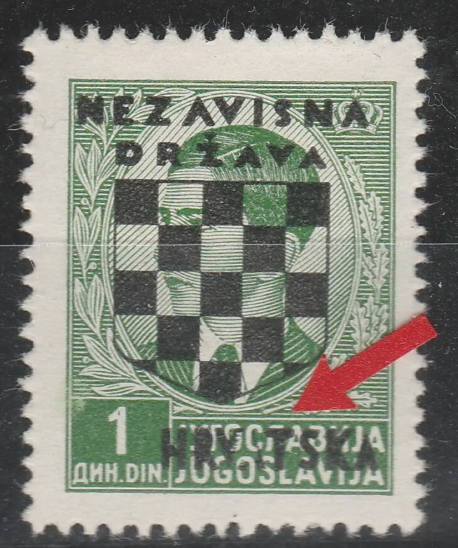 NDH 1941 serija Grbače 1din - lijepa tipična greška "Nepostojano A"