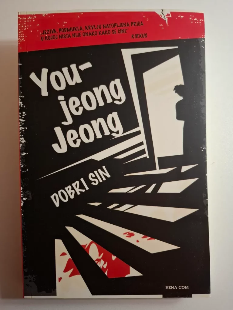 Dobri sin / You-jeong Jeong