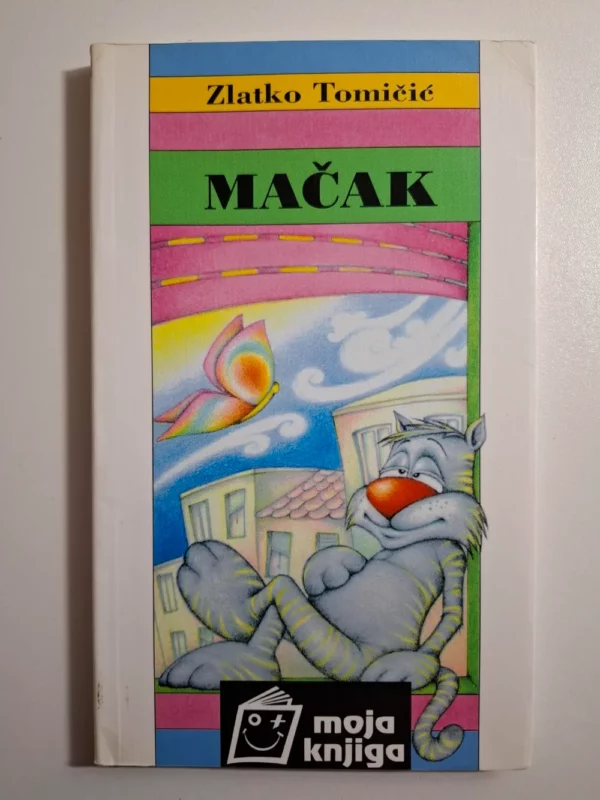 Mačak - Zlatko Tomičić