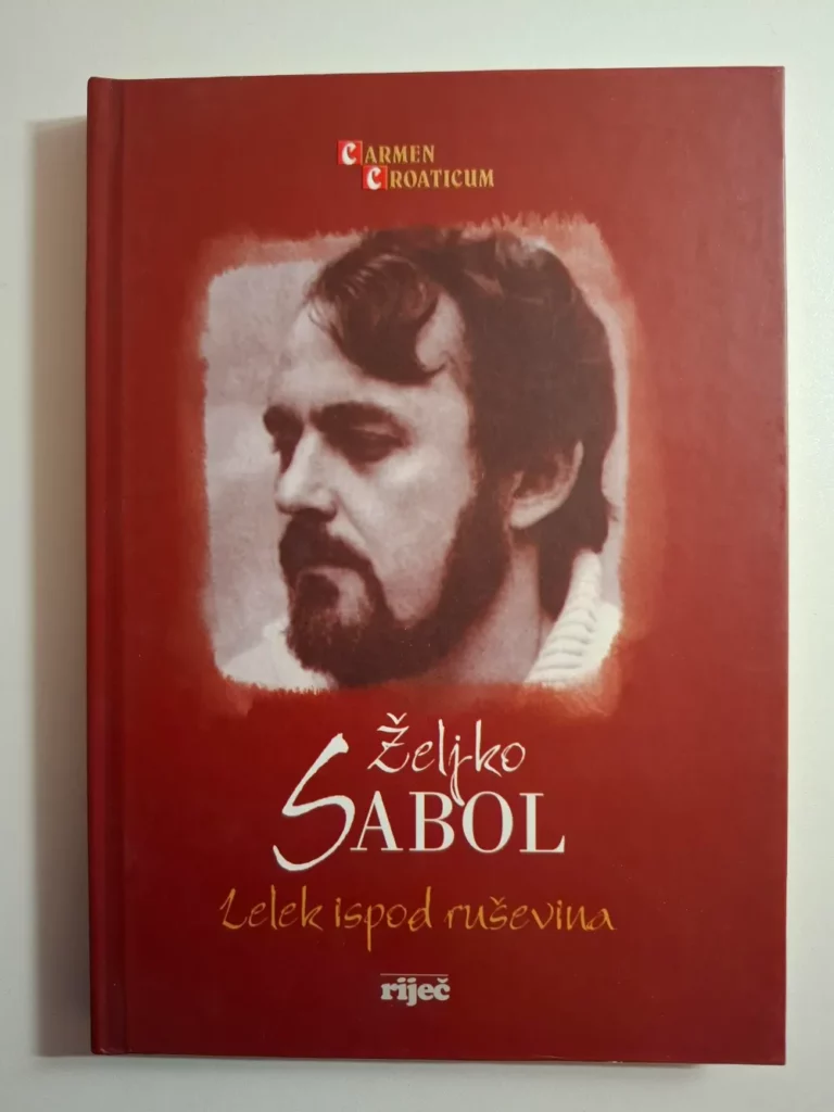 Željko Sabol - Lelek ispod ruševina
