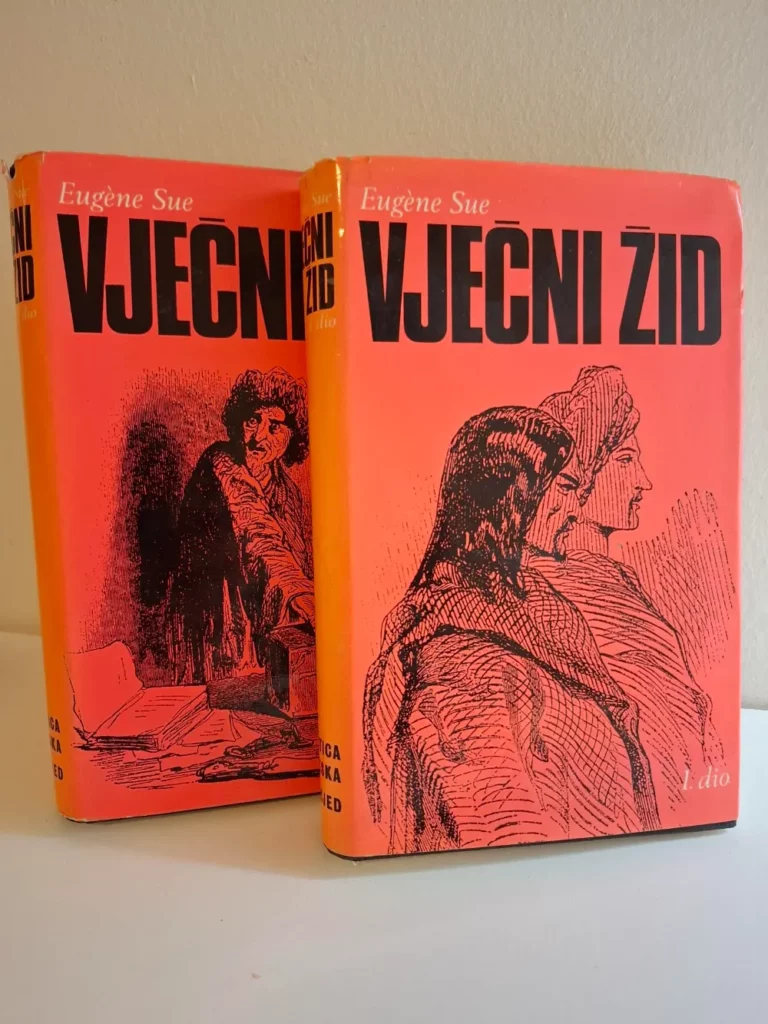 Eugéne Sue - Vječni zid 1-2 , komplet