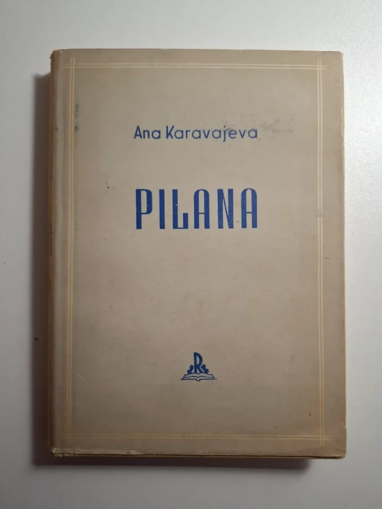 Pilana : roman / Ana Karavajeva