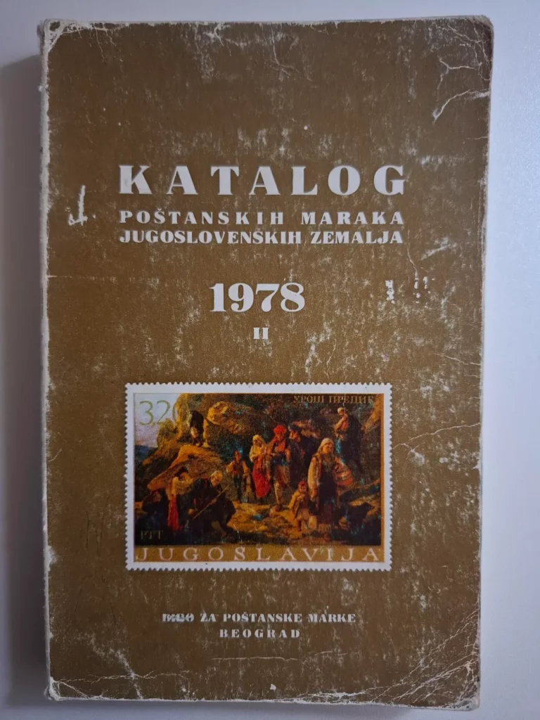 Katalog poštanskih maraka Jugoslavenskih zemalja 1978 - filatelija Jugoslavija