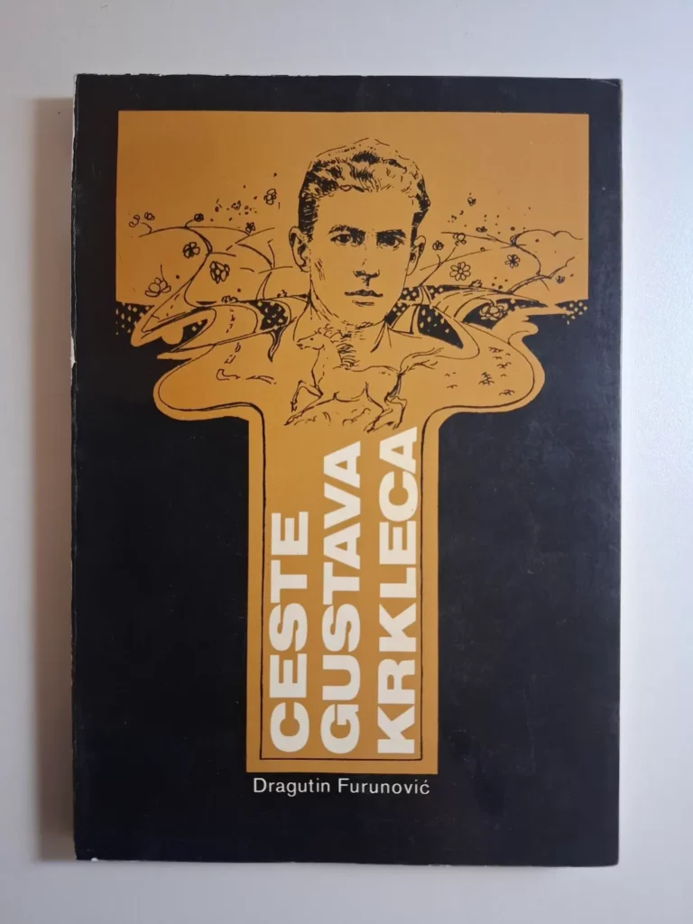 Dragutin Furunović - Ceste Gustava Krkleca