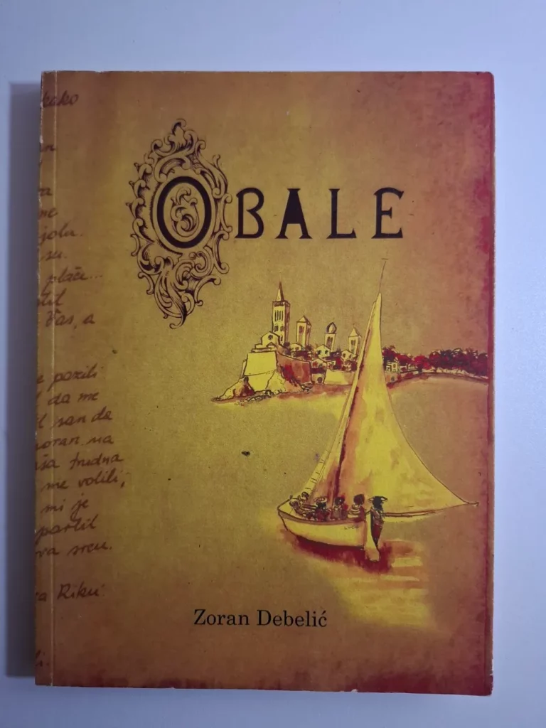 Zoran Debelić - Obale