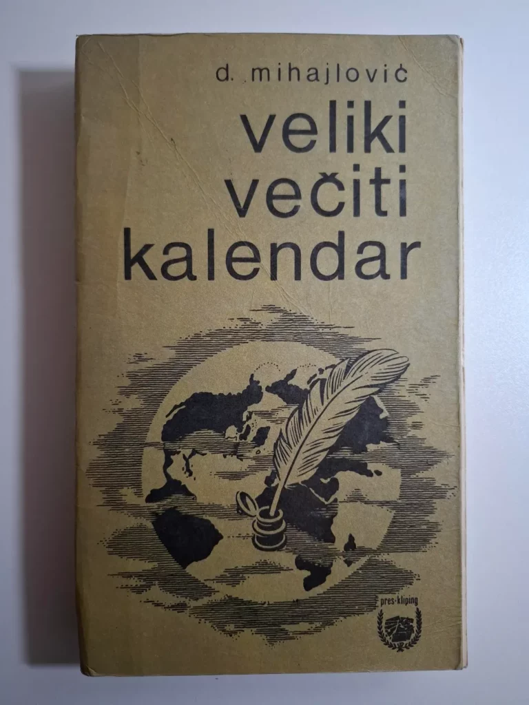 Veliki večiti kalendar - Dimitrije Mihajlović (vječiti kalendar)