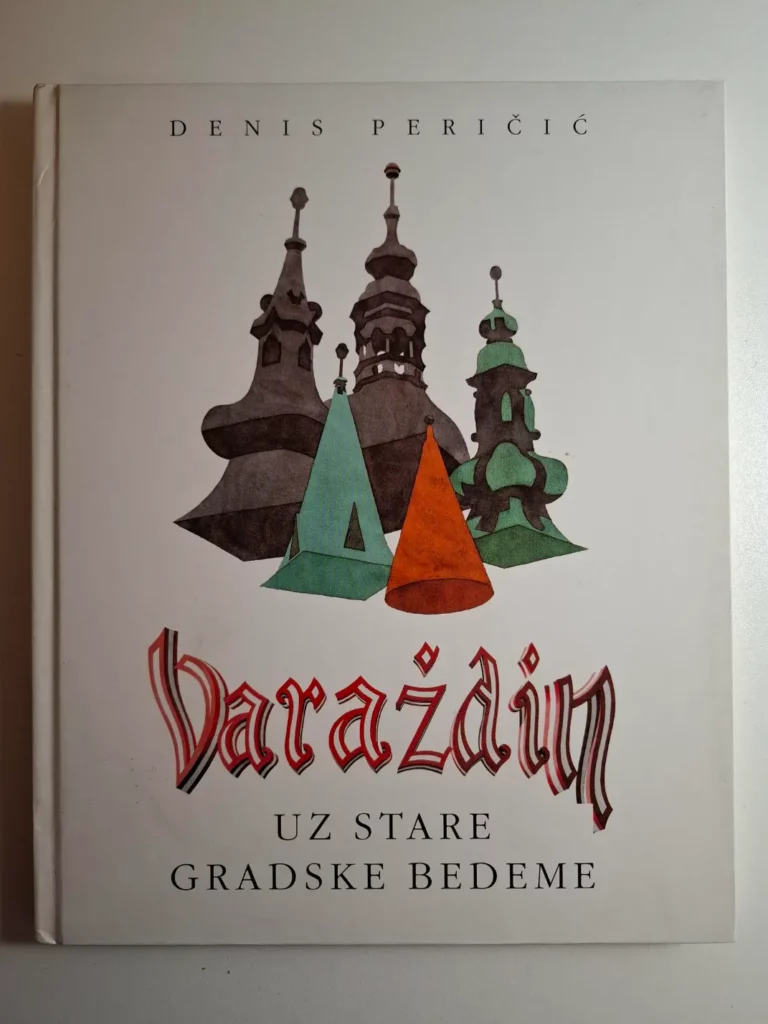 Denis Peričić - Varaždin uz stare gradske bedeme