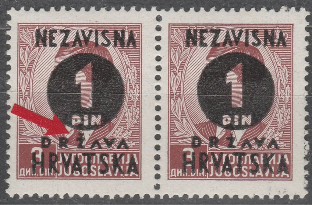 NDH 1941 peto provizorno izdanje, tipična greška "široka kvačica na Ž" MNH Strpić TP-I
