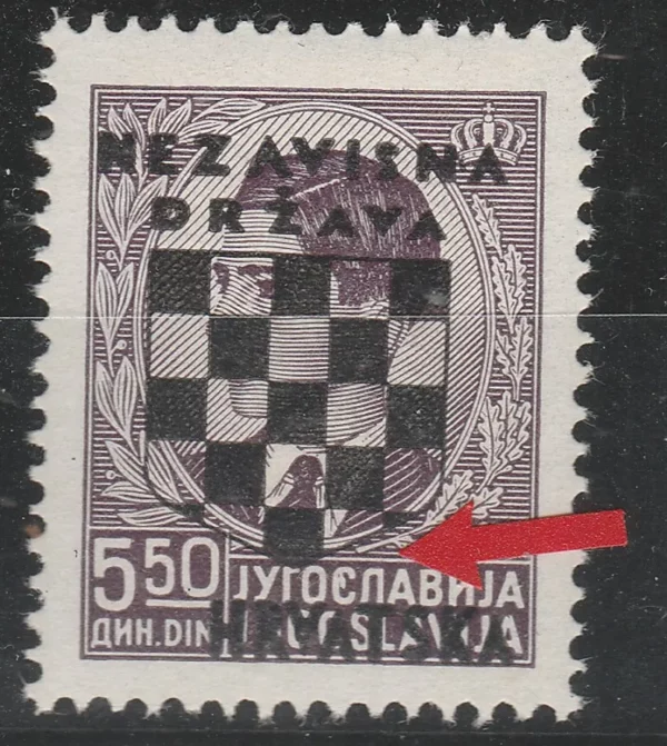 NDH 1941 ☀ 5.50 din Grbače - skuplja tipična greška osnovne marke " JUGOELAVIJA "