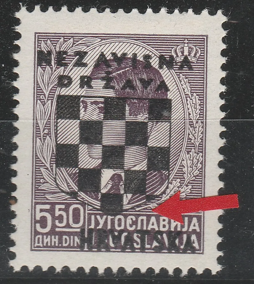 NDH 1941 ☀ 5.50 din Grbače - skuplja tipična greška osnovne marke " JUGOELAVIJA "