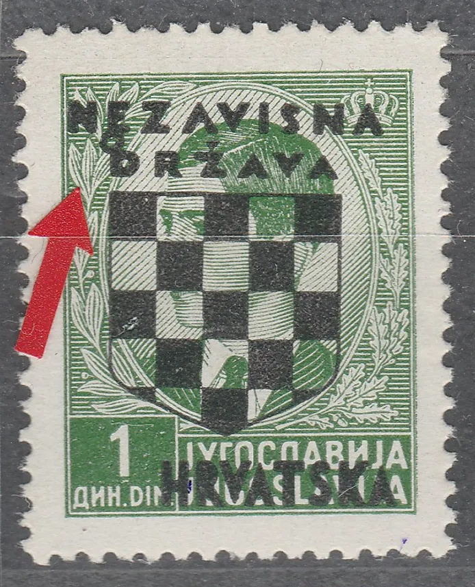 NDH 1941 Grbače 1 din - skuplja tipična greška "KRUŽIĆ" TP-II STRPIĆ