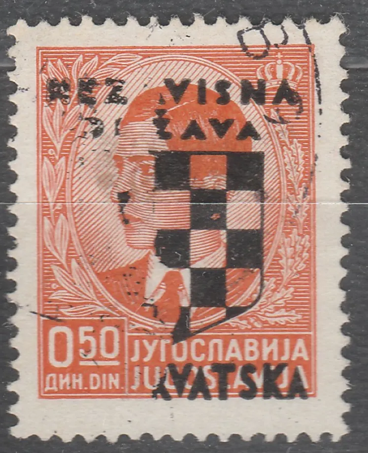 NDH 1941 Grbače 0,50din sjajna slučajna greška "Pobrisano pola grba"