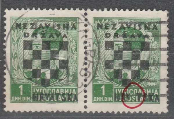 NDH 1941 serija Grbače 1din - lijepa slučajna greška "Nepostojano A"