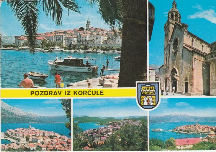 Razglednica Korčula - žig Žrnovo , izdavač Vjesnik Zagreb