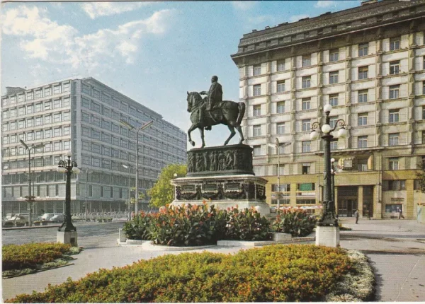 Razglednica i žig Beograd - Trg republike , Turistička štampa Beograd