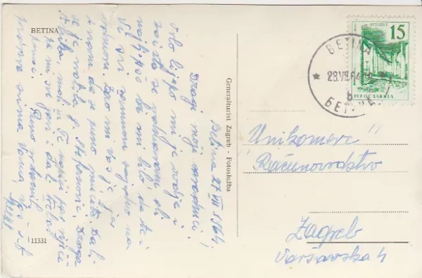 Razglednica i žig BETINA 1964 , izdanje Generalturist Zagreb - Slika 2