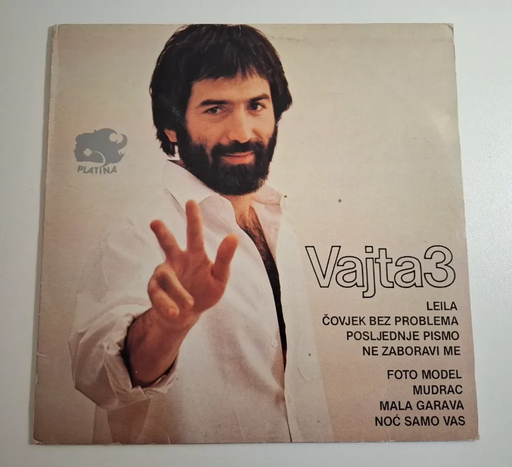 Seid Memić-Vajta : Vajta 3 , Diskoton - gramofonska ploča