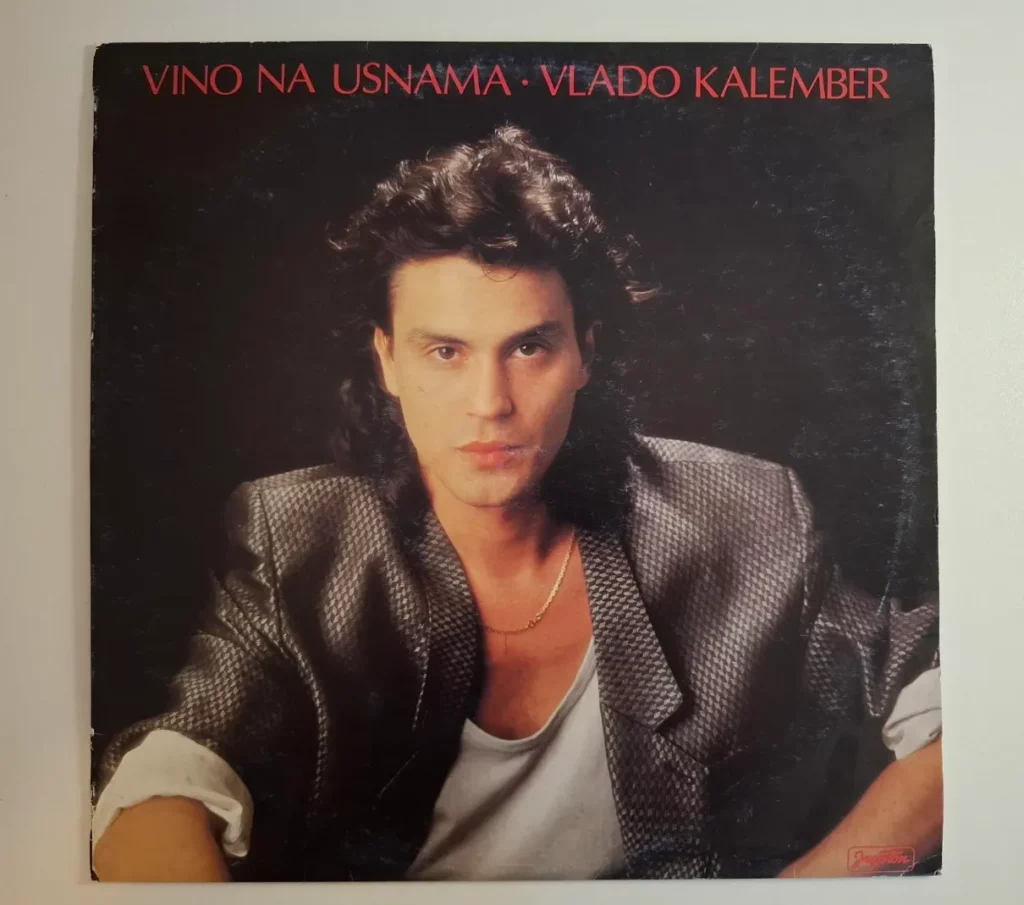 Gramofonska Ploča - Vlado Kalember - Vino na usnama , Jugoton