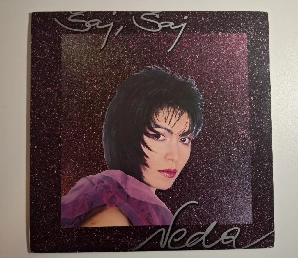 LP Neda Ukraden Šaj,Šaj - Diskoton 1986. gramofonska ploča