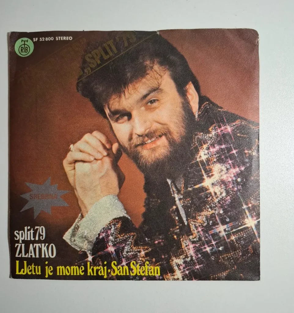 SP Ljetu Je Mome Kraj / San Stefan - Zlatko Pejaković singlica RTB