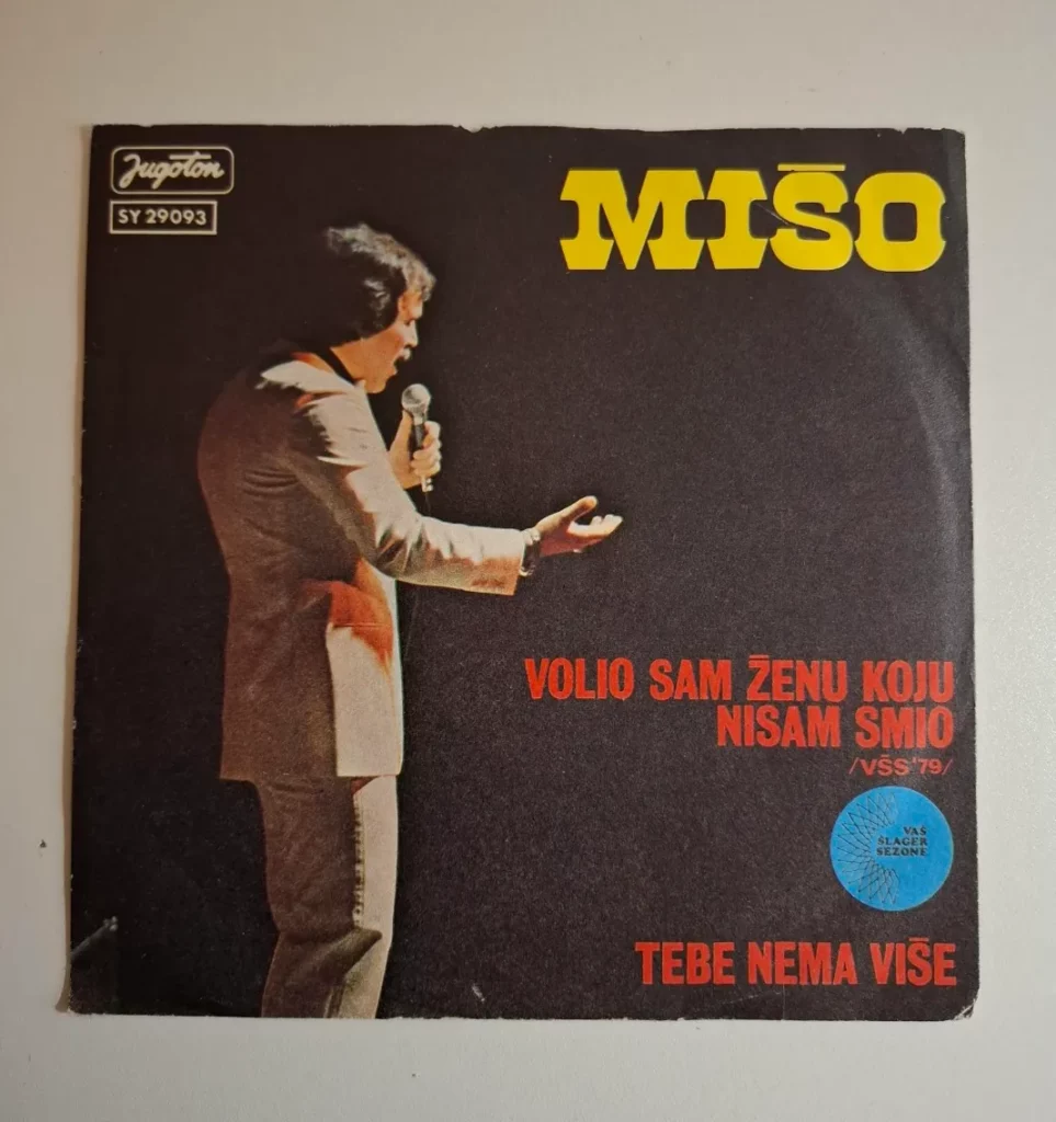 SP Mišo Kovač – Volio Sam Ženu Koju Nisam Smio / Tebe Nema Više