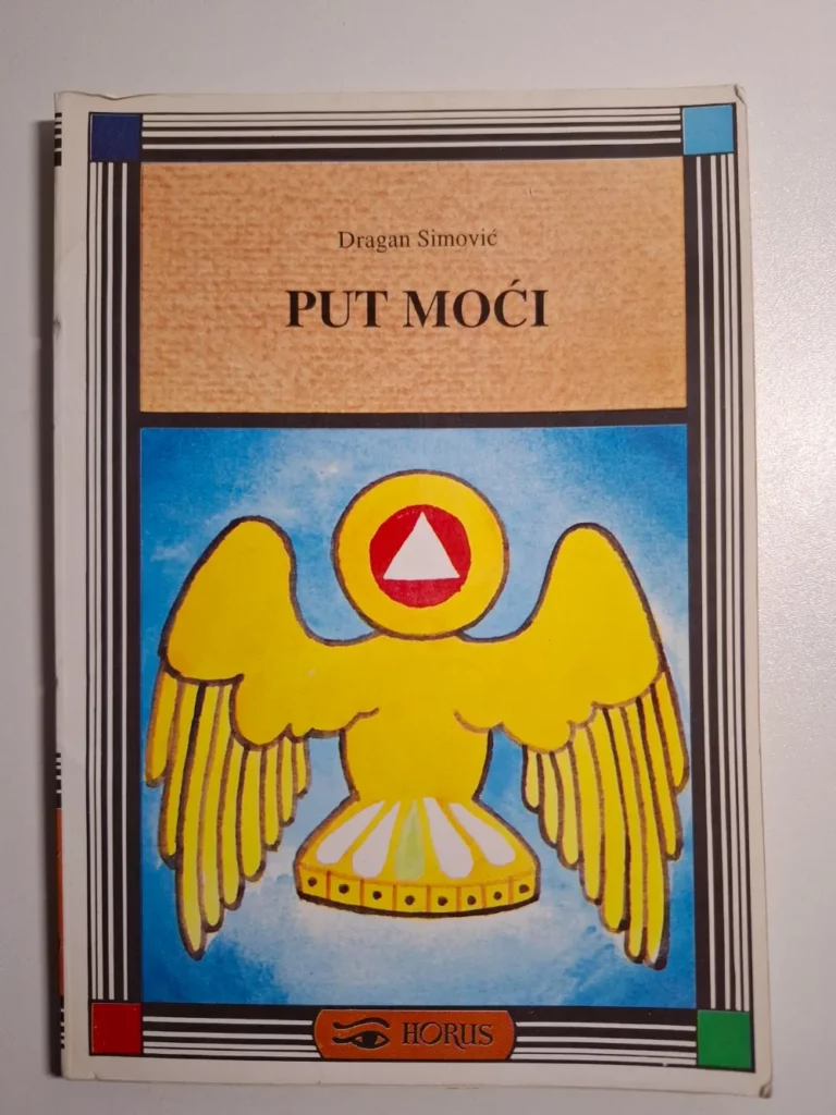 Dragan Simović - Put moći : put ka višim saznanjima - reinkarnacija, Rudolf Steiner i slično..