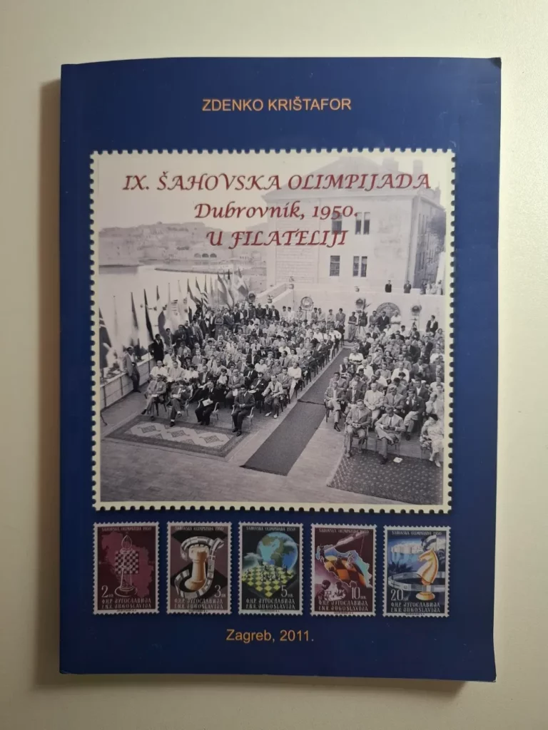 Zdenko Krištafor - IX. šahovska olimpijada Dubrovnik 1950. u filateliji