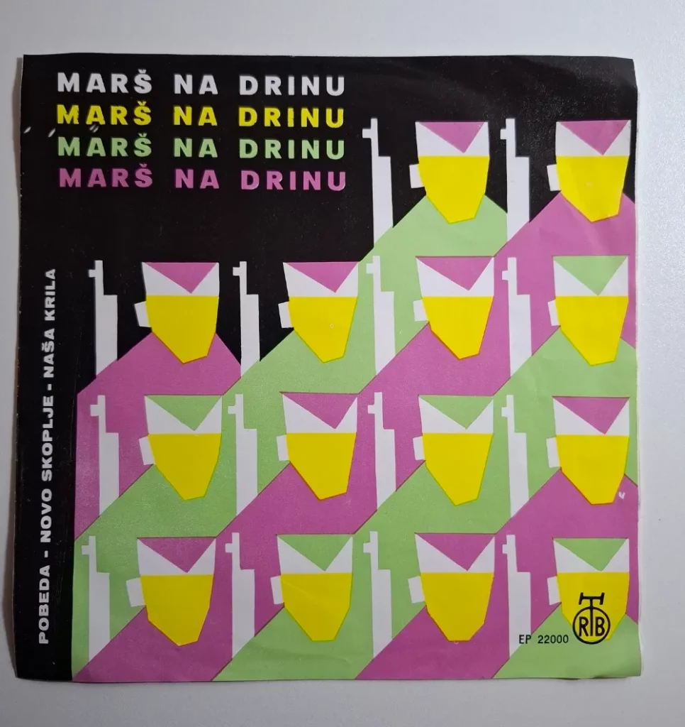 Orkestar Garnizona Beograd – Marš Na Drinu - singlica RTB