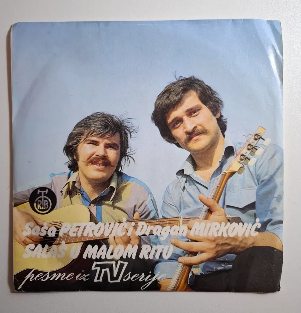 Salaš U Malom Ritu / Ovim Su Šorom Prolazili Svati - Saša Petrović, Dragan Mirković RTB