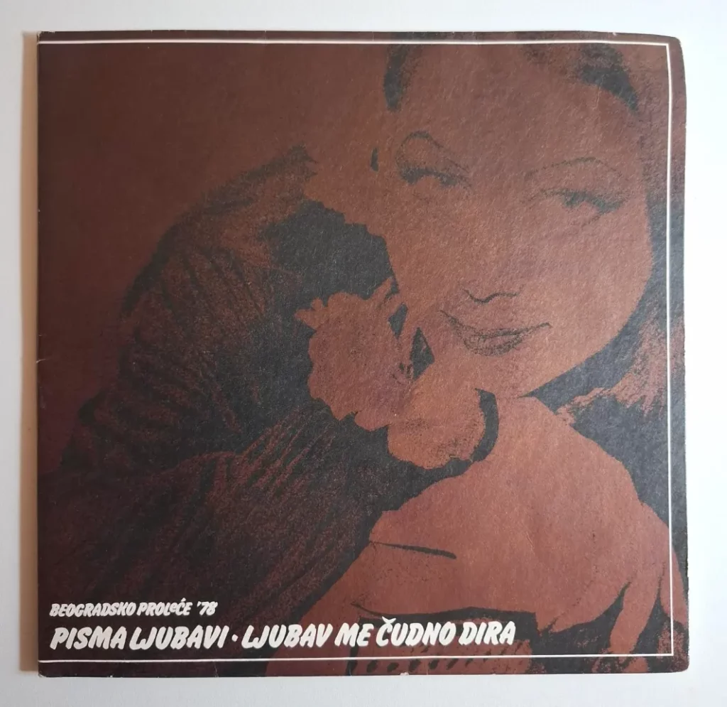 Neda Ukraden – Pisma Ljubavi / Ljubav Me Čudno Dira , RTB - tražena singlica