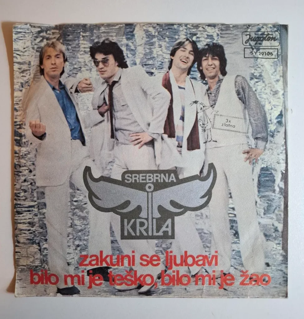 Srebrna Krila – Zakuni Se Ljubavi / Bilo Mi Je Teško (Jugoton)