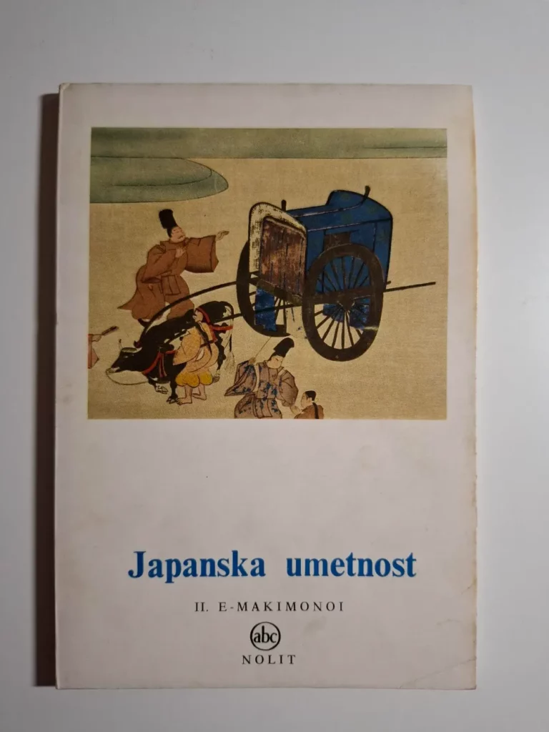 Japanska umetnost : E-makimonoi , mala umetnička enciklopedija - Alain Lemiere (Nolit)