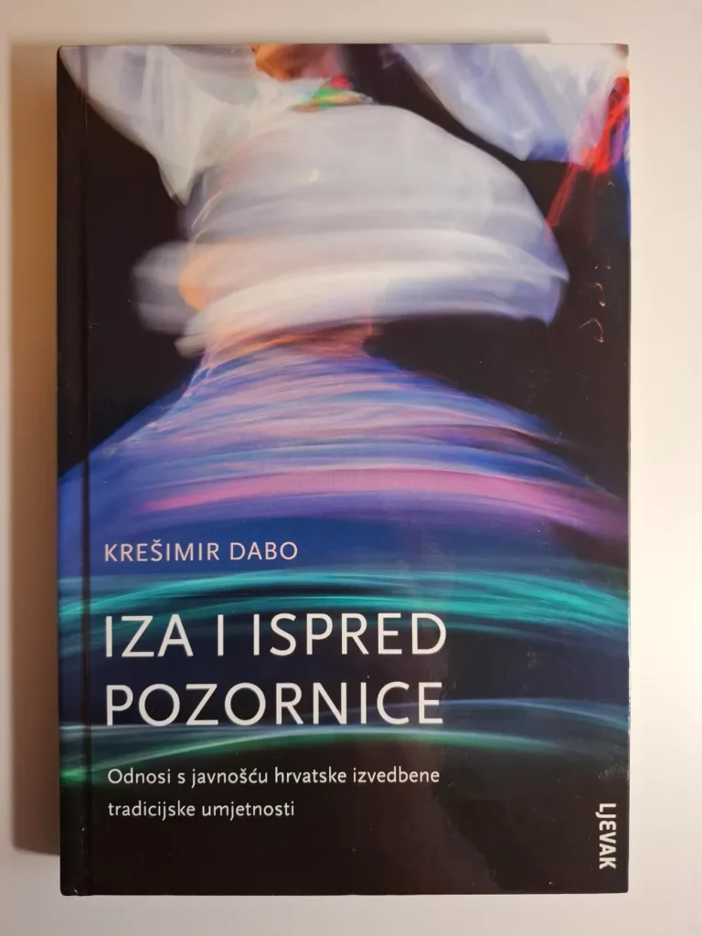 Krešimir Dabo Iza i ispred pozornice
