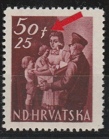 NDH 1945 poštari 50+25kn tipična greška "KRIŽ" čista bez falca
