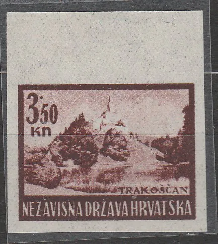 NDH 1943 Trakošćan neizdana marka - punca Petric **