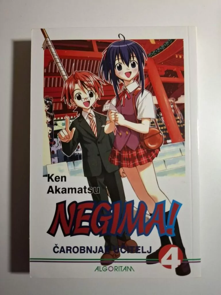 Manga Negima! br. 4 Čarobnjak učitelj - Ken Akamatsu (Algoritam)