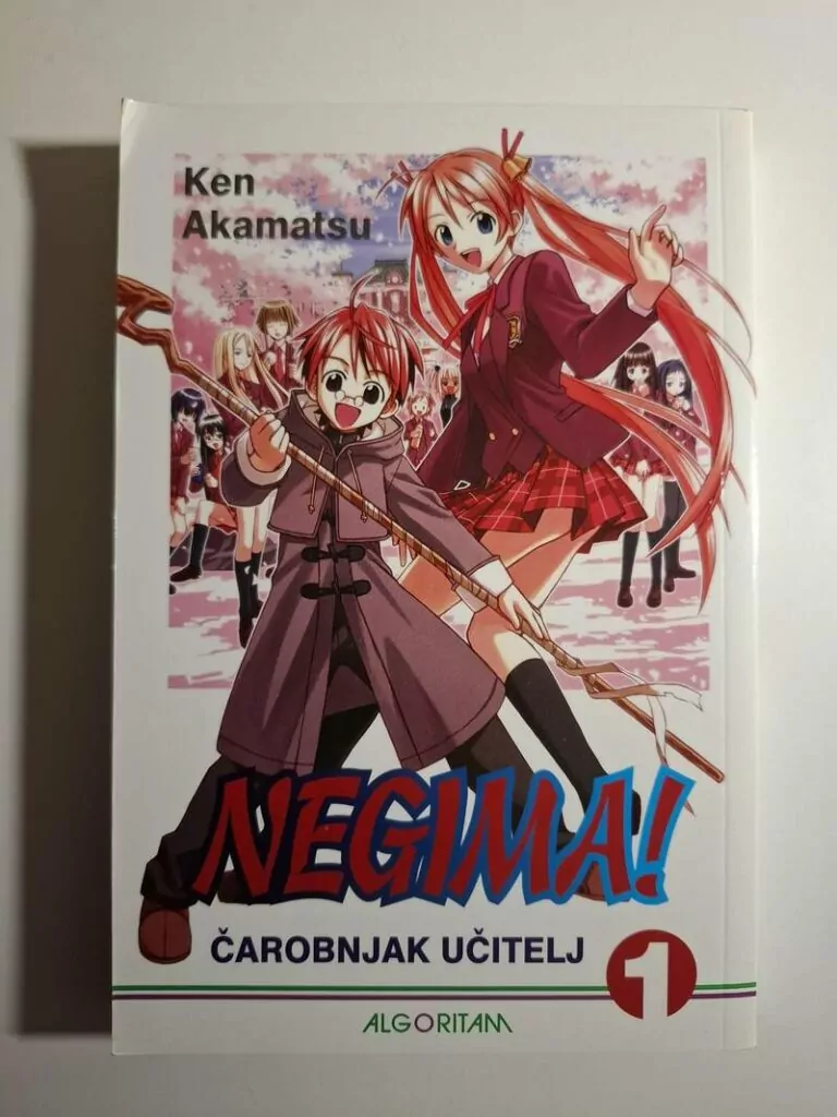 Manga Negima! br. 1 Čarobnjak učitelj - Ken Akamatsu (Algoritam)