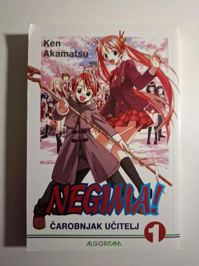 Manga Negima! br. 1 Čarobnjak učitelj - Ken Akamatsu (Algoritam)
