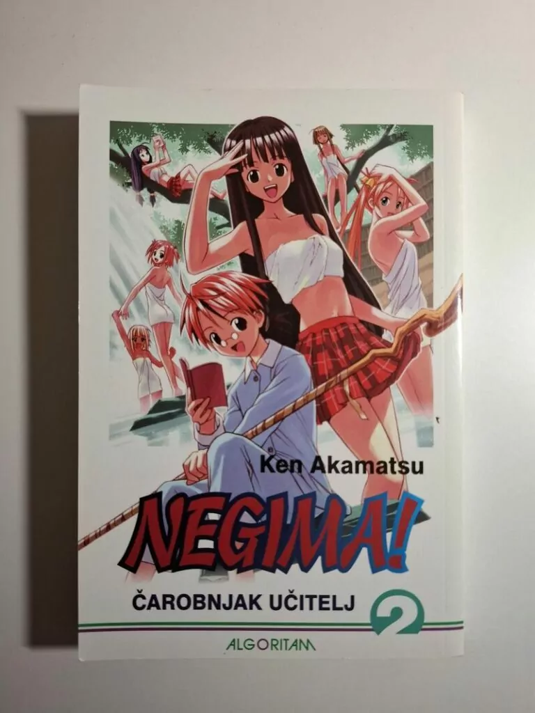 Manga Negima! br. 2 Čarobnjak učitelj – Ken Akamatsu (Algoritam)