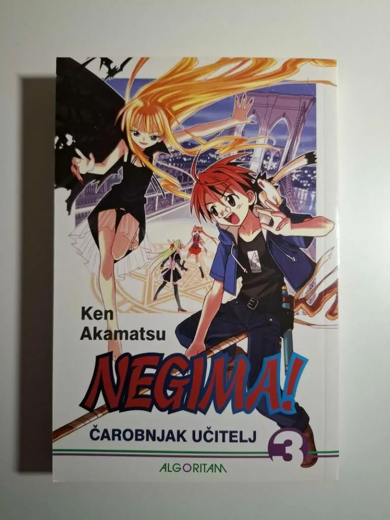 Manga Negima! br. 3 Čarobnjak učitelj – Ken Akamatsu (Algoritam)