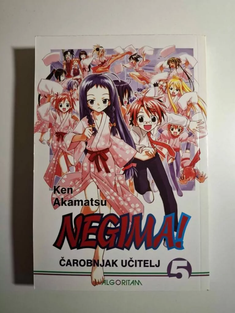 Manga Negima! br. 5 Čarobnjak učitelj - Ken Akamatsu (Algoritam)