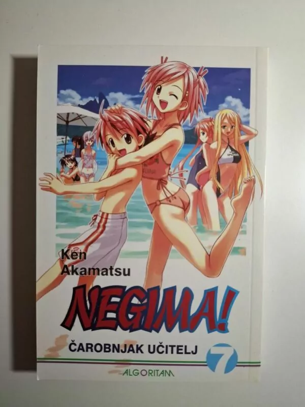 Manga Negima! br. 7 Čarobnjak učitelj - Ken Akamatsu (Algoritam)
