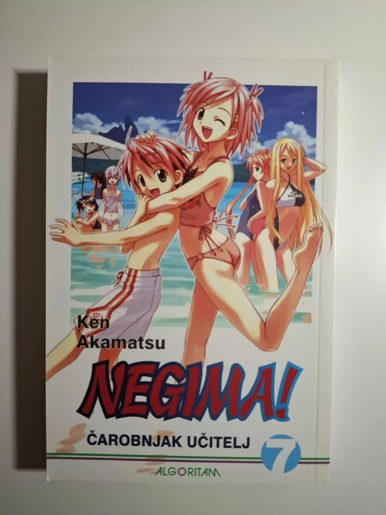 Manga Negima! br. 7 Čarobnjak učitelj - Ken Akamatsu (Algoritam)